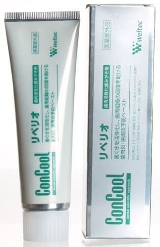 Competition Repellio Toothbrush
