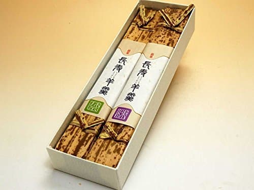 Longevity jelly gift 2 bottles "bean jam 1 ? Matcha one" [ from indispensable to long candy culture of Japan. To put a long and happy wishes ... ]