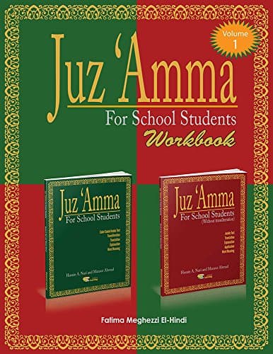 Weekend Learning Juz Amma Workbook Vol. 1