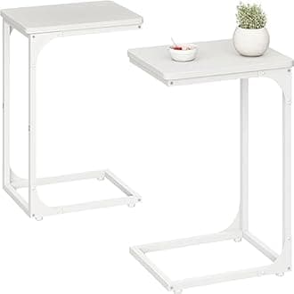 QEEIG C Table Side Table Set of 2 Living Room Sets C Shaped Couch Tray End Tables Modern, White (017-30-002WW)The Forest Stewardship Council