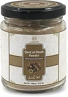 Flacon AL MASNOON qust al Hindi/Oud Hindi/Indian costus Root Powder 100 GRMS.