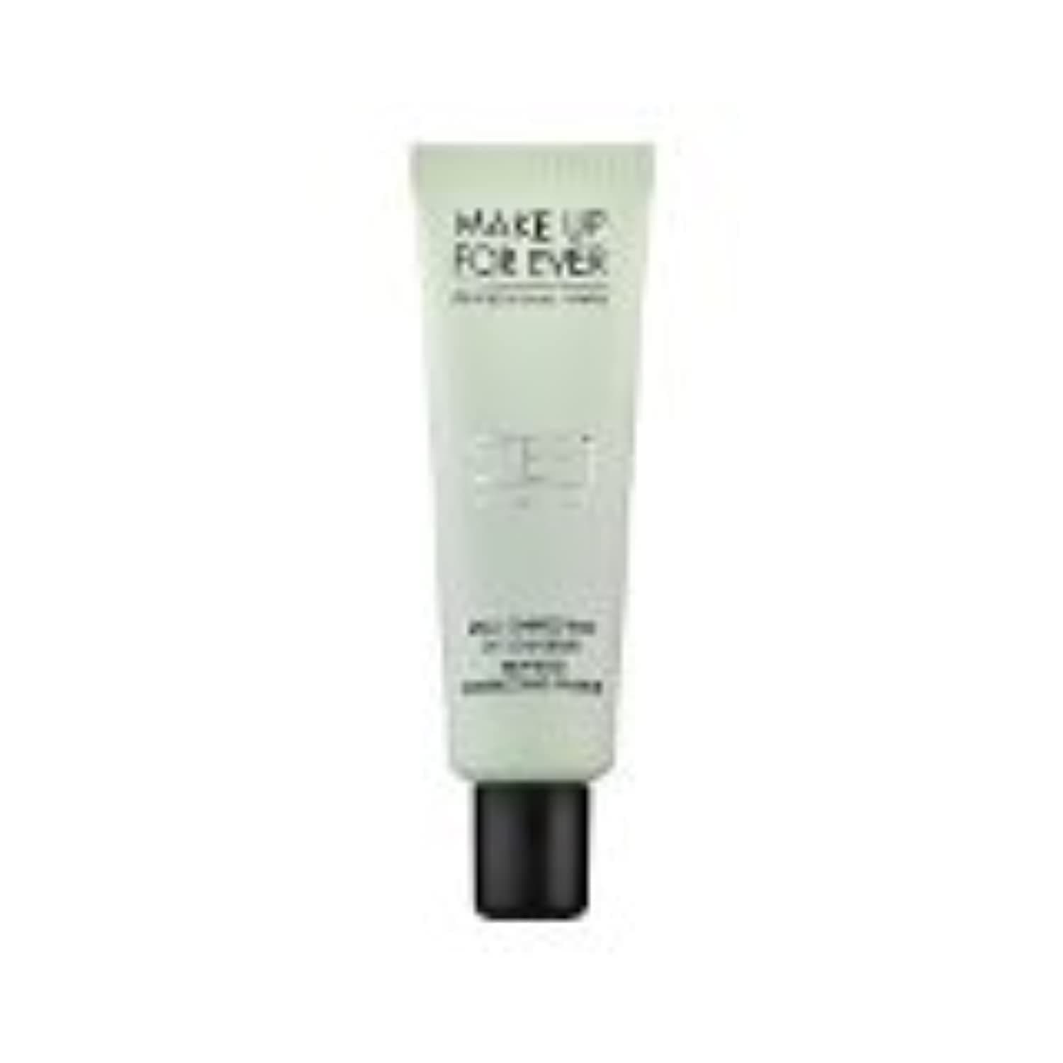 Step 1 Skin Equalizer Redness Correcting Primer