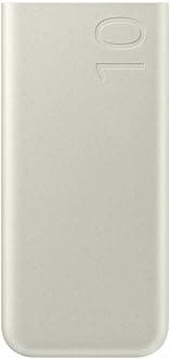 Samsung Galaxy Official Battery Pack 10,000mAh 25W Super Fast Charging, Beige