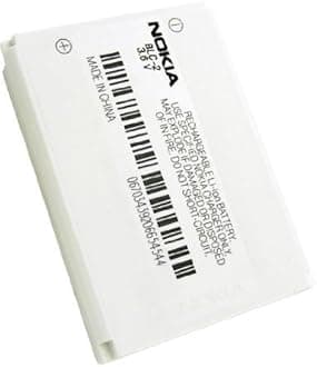 New Battery for Nokia 3310/1220 / 2260/3410 / 3510i / 3520/3330 / 3530 3560/3570