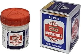 HABBE MUMSIK KHAS - 20 Pills