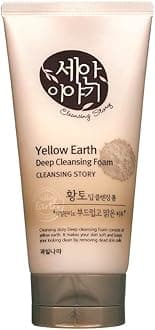 Deep Cleansing Foam(Premium)-Yellow Earth