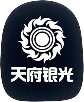 Customized Flocking Microphone Sponge Printing Logo Covers Mic Windscreen Foam Windshield For RODE Wireless GO II (black)