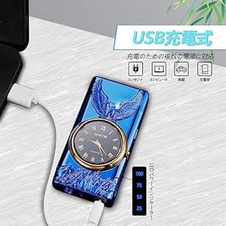 YOZWOO Electronic Lighter, Windproof and Waterproof, Large Capacity Battery, for Outdoor, Camping, Fireworks, Cigarettes, Rechargeable (Blue)