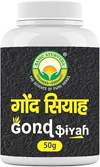 Basic Ayurveda Gond Siyah 50gm (Kala Gond) - Plant-Based Herbal Granules for Joint Support & Mobility Wellness - Natural Ayurvedic Formula with Traditional Ingredients, Pure & Authentic