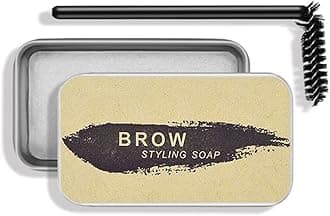 Beauty Glazed Eyebrow Soap Kit, 4D Brows Gel Long Lasting Eyebrow Setting Gel Waterproof Eyebrow Makeup Balm Pomade Cosmetics (0.7 Ounce (Pack of 1))