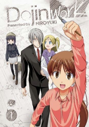 Doujin Work, Vol. 1 Paperback – March 17, 2009