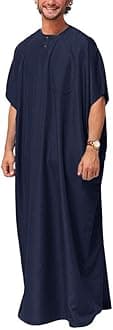 Mens Muslim Dress, Mens Nightgown, Short Sleeve Ethnic Lounge Clothing Middle East Saudi Arabic Robes with Pockets Loose Pajama Sleep Shirt (Color : Blue, Size : XL)