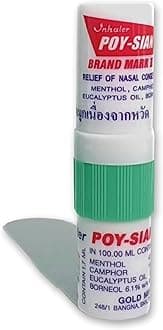 POY-SIANMark II Menthol Aromatherapy Nasal Inhaler, Natural Herbal Remedy with Cooling Essential Oils Poysian (1 Stick)