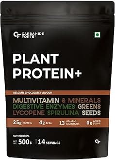 - Carbamide Forte Plant Protein Powder - Plant Based Protein Powder with Multivitamin, Minerals, Superfoods, Pea Protein, Digestive Enzymes | Plant Protein Powder - Belgian Chocolate Flavour - 500g