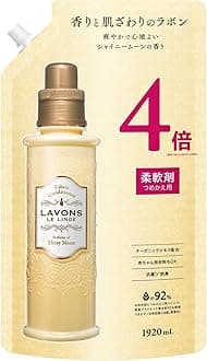 Lavons Fabric Softener Extra Large Shiny Moon [Floral Green] Refill, 4x Size, 1920 ml (64.9 oz)