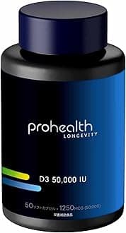 ProHealth ビタミンD3 50,000 IU 50粒