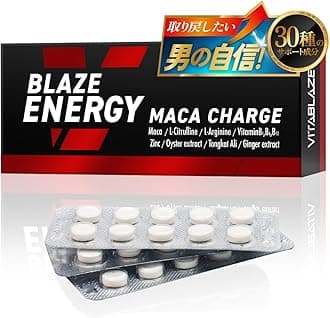【Select Maca & Energy Charge】BLAZE ENERGY Maca Charge 30 Days Supply Zinc, Citrulline, Arginine, Tongkat Ali, Ginseng, Oyster Extract VITA BLAZE Vitablaze Blaze Energy