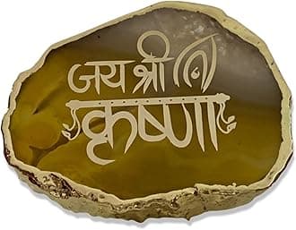 Dr. SaaB Agate Stone LED Night Light with Sacred Imprint - Tranquil Illumination for Spiritual Ambiance, Semi Precious Natural Agate Stone. (Jai Shree Krishan) (Design 04)