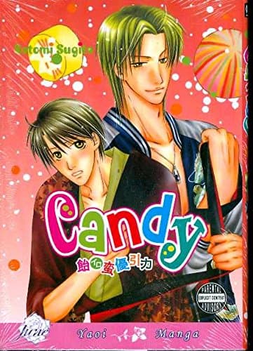 Candy (Yaoi): 0 (Yaoi Manga)