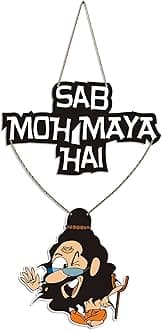 Artvibes Funny Baba Wood Wall Hanging with Quotes for Home Decor | Office | Gifts | Living Room |Wooden Decorative Items | Designer Modern Artworks Hangers For Decoration (WH_5705N)