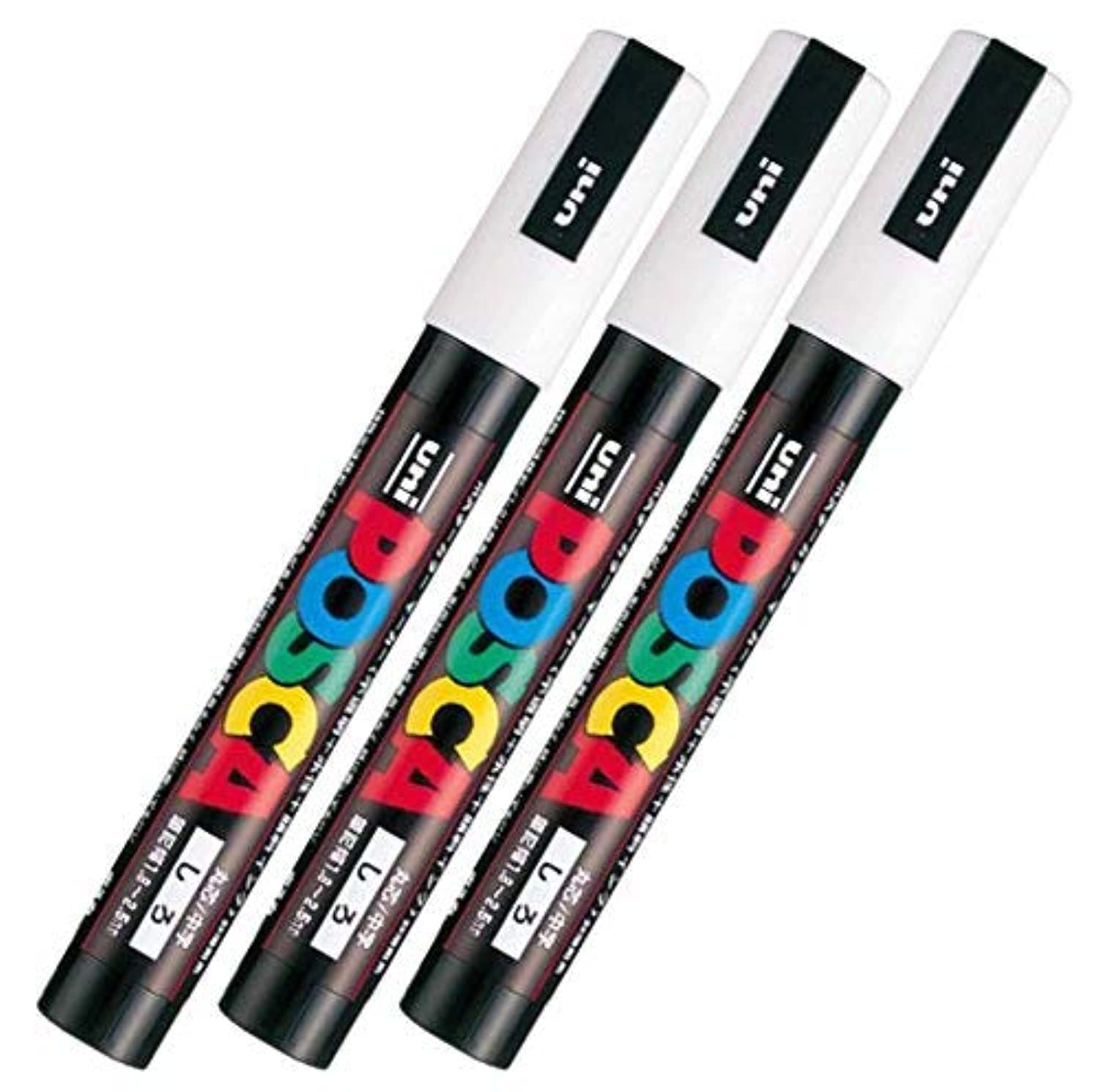 Posca Paint Marker Pen PC-5M, Medium Point, White Ink, Value Set of 3