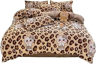 HOLY HOME Kid’s Bedding, Cartoon Duvet Cover Set 4 Piece Birthday Gift Bedclothes (Leopardcat, Full)