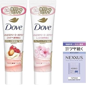 Dove Creamy Scrub Tube, Pomegranate & Shea Butter, Sakura & Musk, Body Scrub, Main Body, 0.7 oz (20 g) + 0.7 oz (20 g), Exfoliating Care, Blackheads, Transparency, Bonus Included