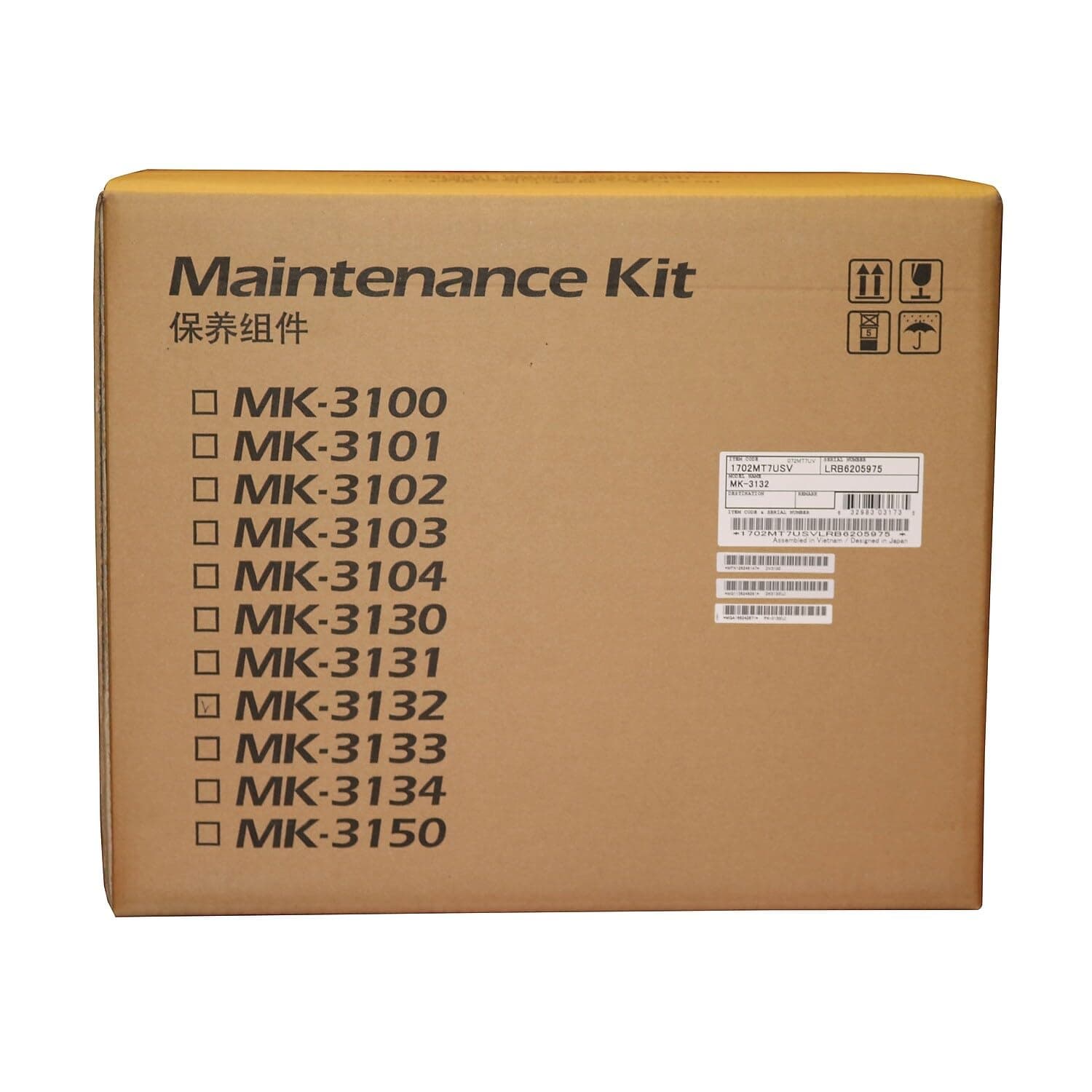 Maintenance Kit, 500000 Yield (MK-3132)