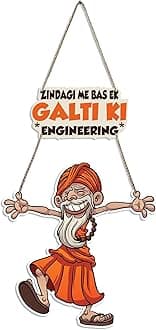 Zindagi Mein Bas Ek Galti Ki Printed Wooden Wall Hanging for Cafe | Restaurant | Quotes Decor Item | Printed Wall Decoration | Wall Poster | Graphic Art | Unique Gift | Cafe Decor (WH_5712NN)