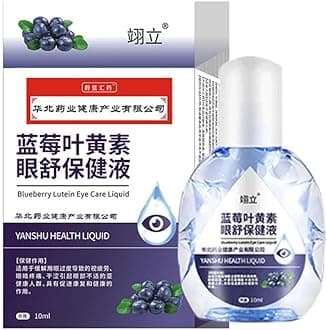MUMQAQ Cataract Eye Clean Drops Apply To Dry Itchy Eyes Fatigue 10ml Medical Liquid Blurred Vision Treatment Blueberry A4U6 Eye Lutein