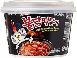 Hot Chicken Noodles Buldak Rice - 185 Gm