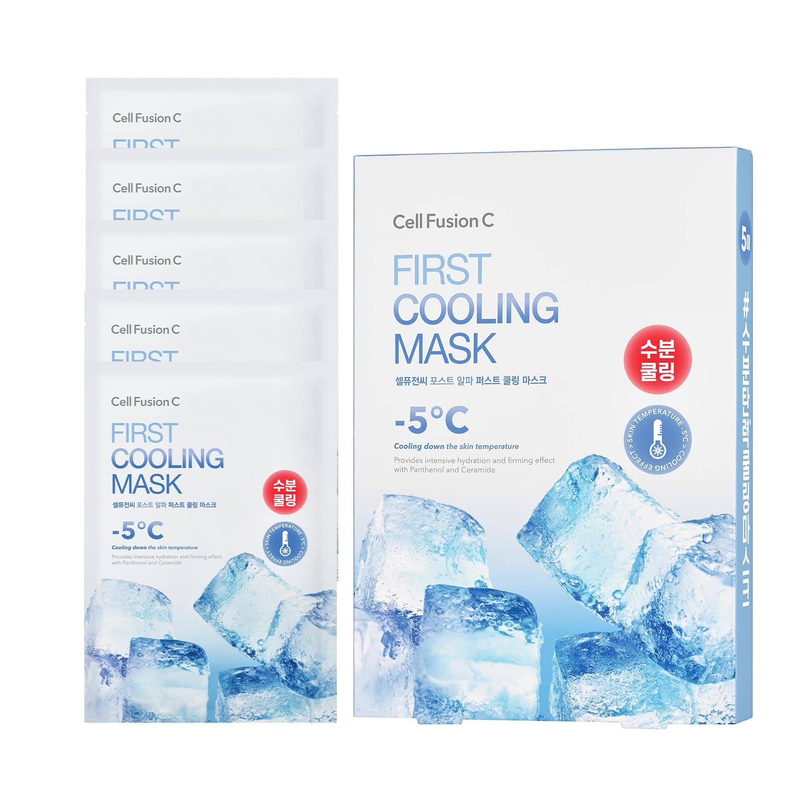 Post Alpha First Cooling Mask