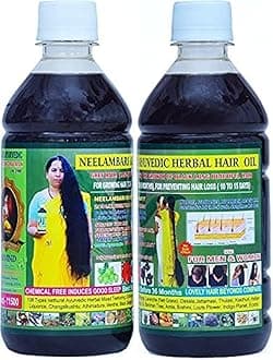 Neelambari Pure Herbal Adivasi Hair Oil (200 ml)