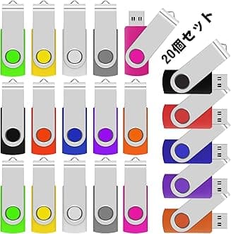 EASTBULL USB Memory, 1 GB, Pack of 20, Flash Memory, USB2.0, Flash Drive, Small Memory Stick, 360° Rotation, 10 Colors, Strap Included, Commercial Use, School, Bulk Buy, Bulk Purchase (1 GB, 20 Pack