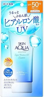 Skin Aqua Super Moisture Essence SPF 50+ PA+++ 2.8 oz (80 g)