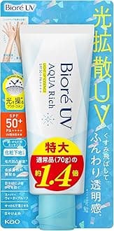 Biore UV Aqua Rich Light Up Essence Sunscreen, SPF50, 100 g