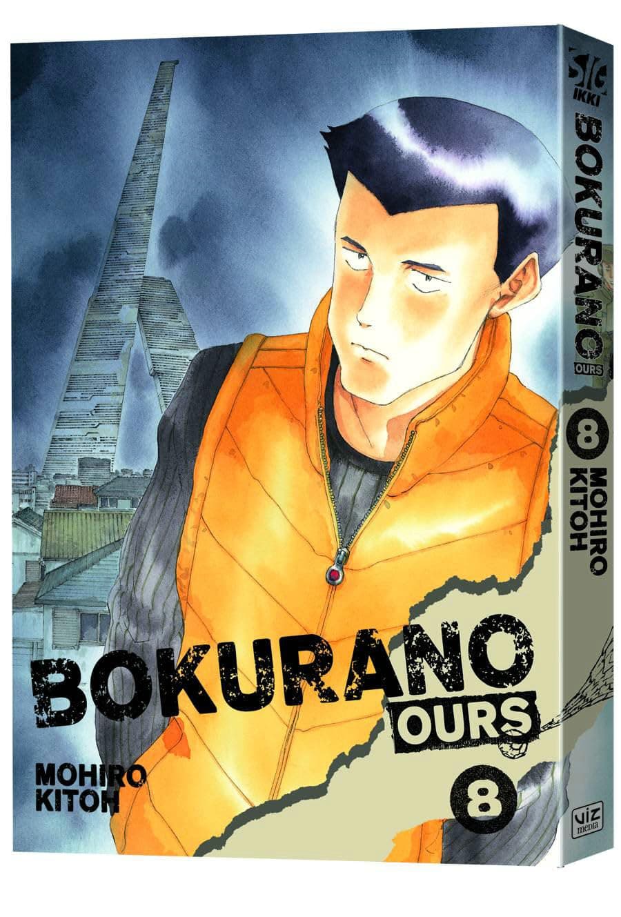 Bokurano: Ours Volume 8