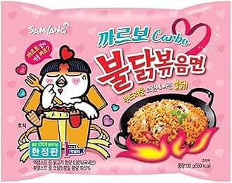 Ramen Korean Noodles Hot/Mild/Stir Fries/Soups (Buldak Carbo, 20Pack)
