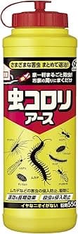 Insect Colorial Powder, Insecticide & Intrusion Prevention, 19.4 oz (550 g), Insect Repellent, Fast Action, Pest Control, Insecticide (Earth Pharmaceutical)