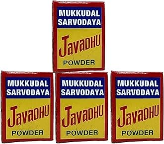 NANVAR MUKKUDAL SARVODAYA JAVADHU Powder Pack of 4(Each 2grams)