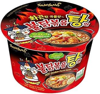 Samyang Foods Hot Chicken Flavor Ramen Stew Type (Soup) (Bowl) 120g, Yellow, (Pack of 1)