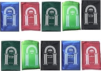 12 Pcs Mini Pocket Portable Travel Prayer Praying Rug Mat Namaz Carpet Islamic Muslim Musallah Foldable Waterproof Salah Gift Ramadan Eid Gifts