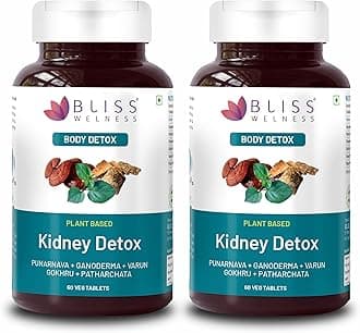 - Bliss Welness Kidney Detox | Punarnava Patharchatta Gokhru Ganoderma Varun Extracts | Kidney Stone Dissolver Ayurvedic Health Supplement - 60 Veg Tablets (60 Tablet (Pack of 2)