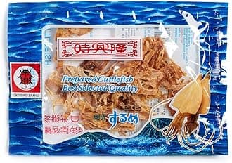 Sze Hing Loong Ladybird Seasoned Cuttlefish (Pack of 5 of 13g each)[Hong Kong Imported]