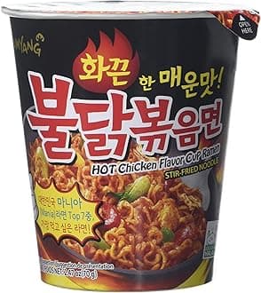 Hot Chicken Cup Ramen 70g(Pack of 6)