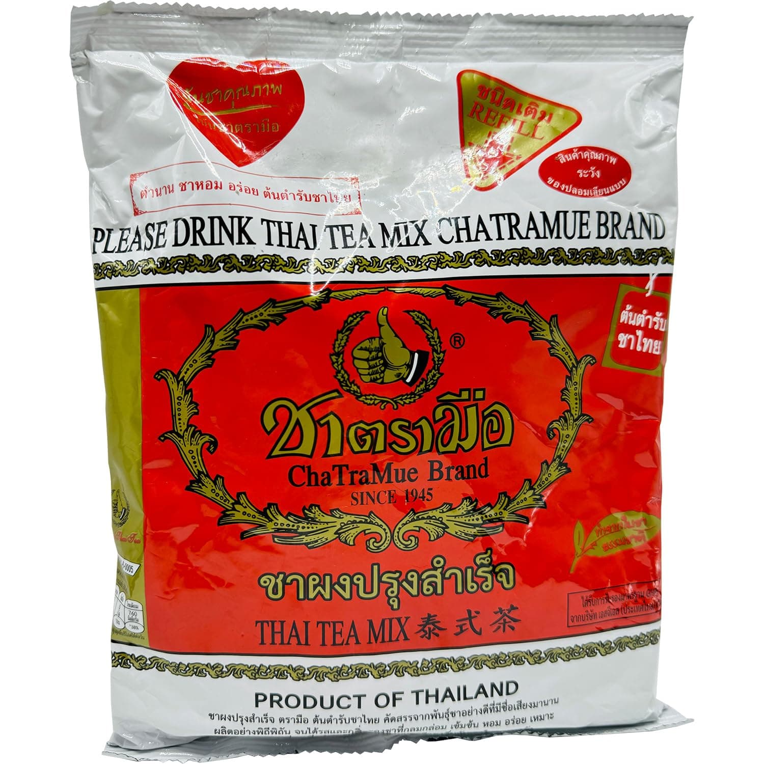 Chatramue thai tea powder 400 g