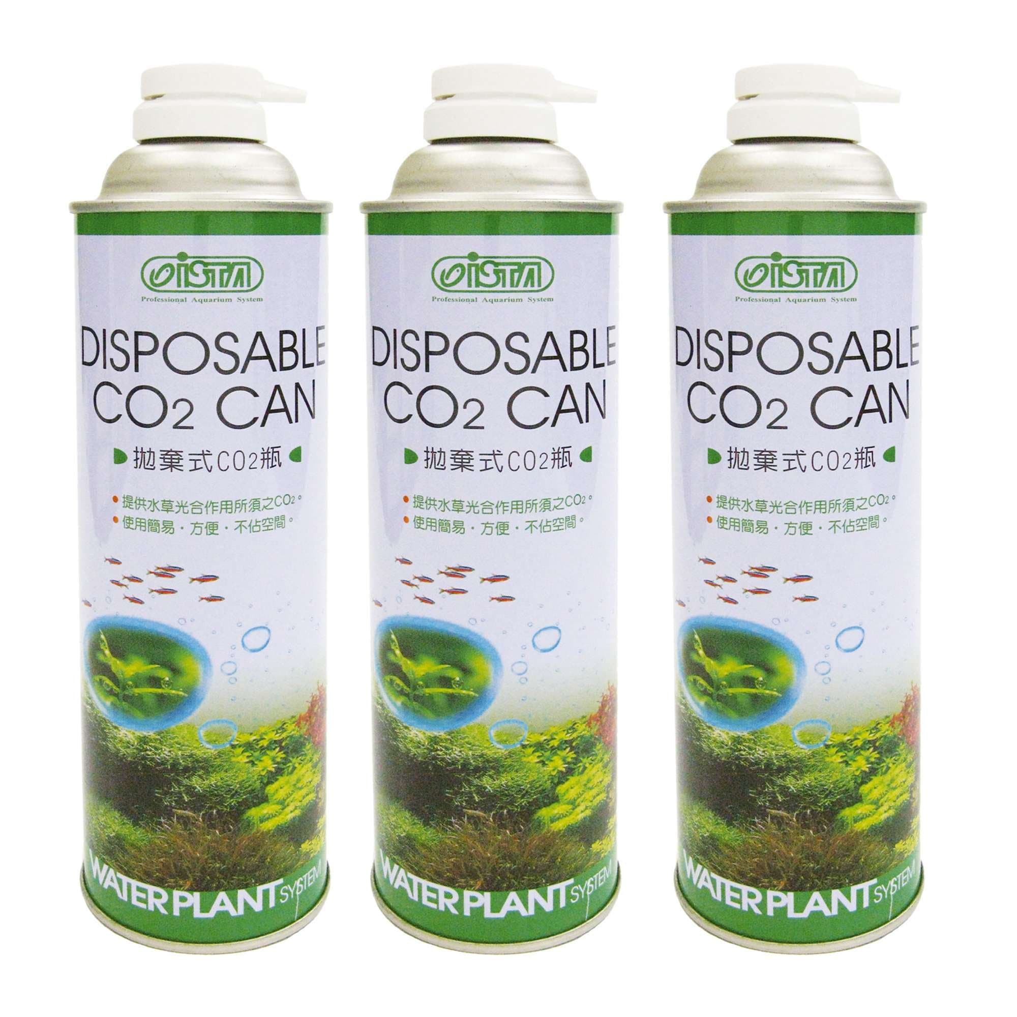Betta Co2 Replacement Canisters Pack Of 3