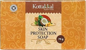 Kottakkal ayurveda® Skin Protection Soap - 75 gm, With Natural Ingredients (Pack of 1)