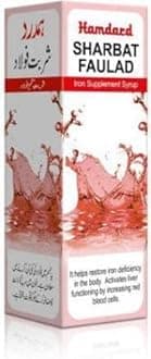 Hamdard Sharbat Faulad (200ml) 1 Piece