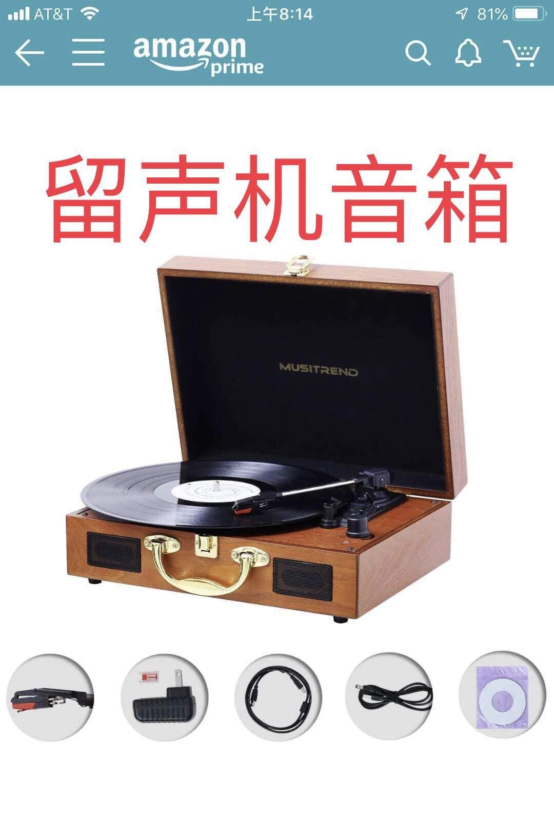 Light with Motion Sensor Modern 7W E27 Tageslicht-Weiß